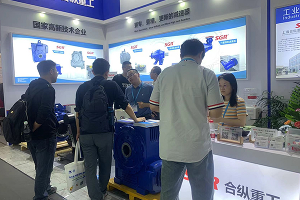 Mga gearbox ng SGR sa PTC Asia2023